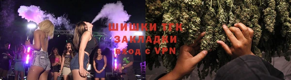 кокаин премиум Наволоки