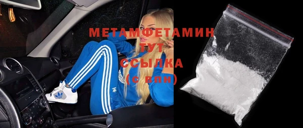 хмурый Навашино