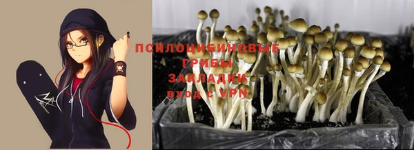 кокаин премиум Наволоки