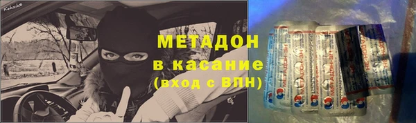 хмурый Навашино