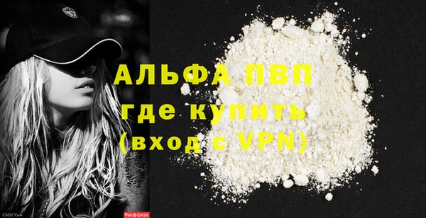 СК Надым