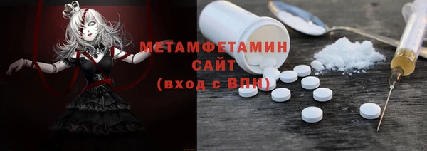 СК Надым