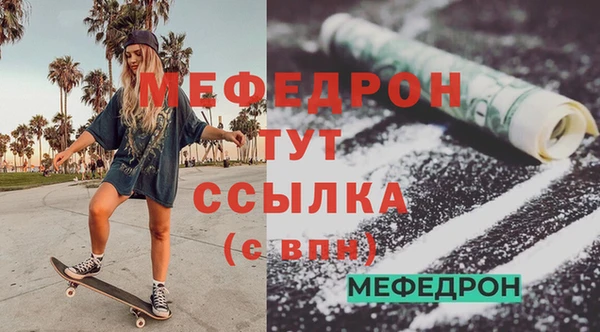 кокаин премиум Наволоки