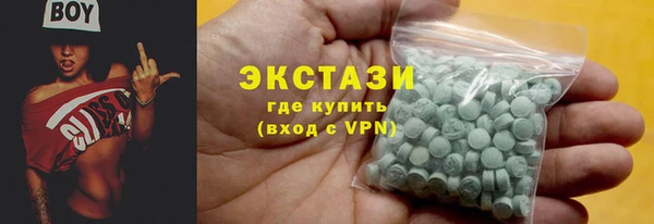СК Надым