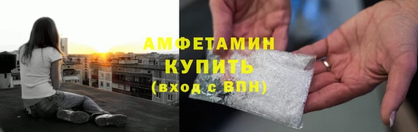 хмурый Навашино