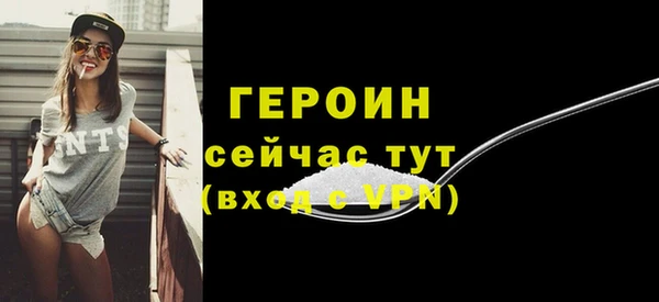СК Надым