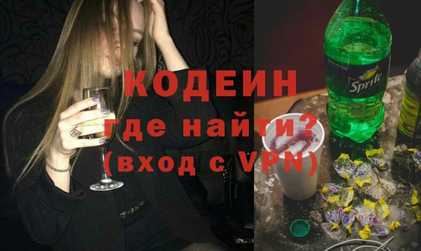 хмурый Навашино