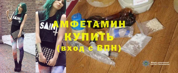 СК Надым