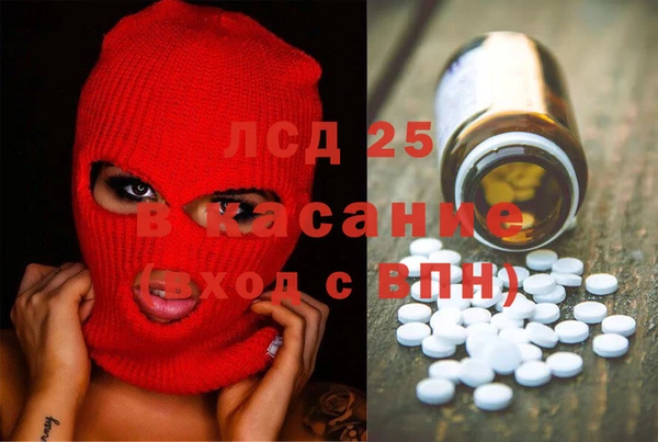 кокаин премиум Наволоки