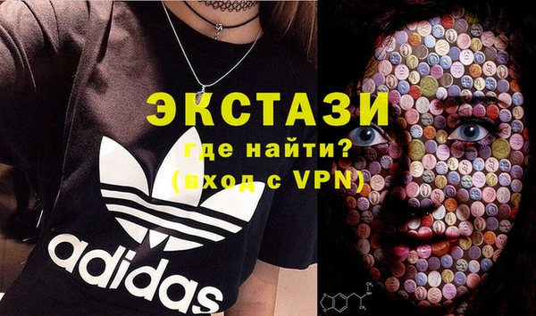 СК Надым