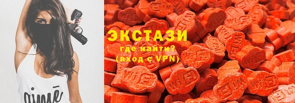 кокаин премиум Наволоки