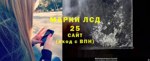 СК Надым