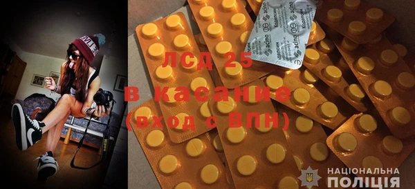 СК Надым