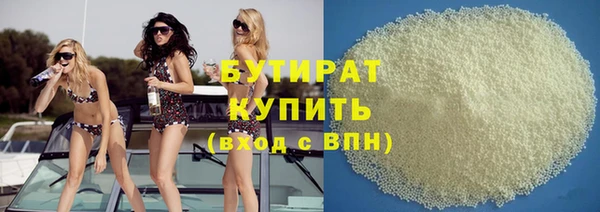 кокаин премиум Наволоки