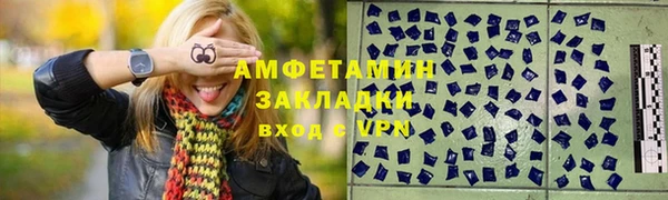 СК Надым