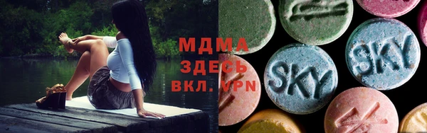 кокаин премиум Наволоки