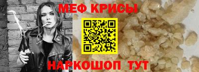 герыч Гагарин