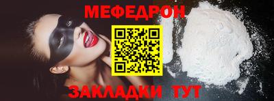 герыч Гагарин