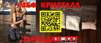 mix Азнакаево