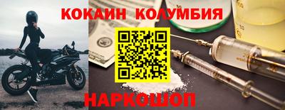 сатива Гай