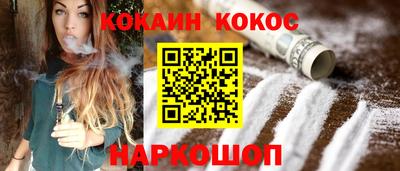 стафф Гатчина