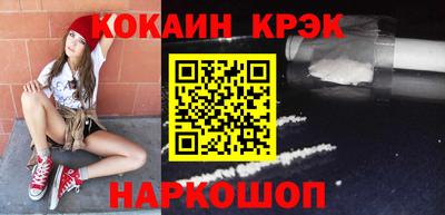 герыч Гагарин