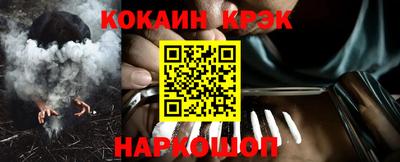 герыч Гагарин