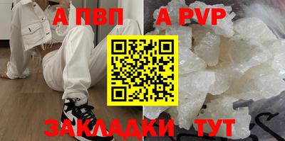 герыч Гагарин