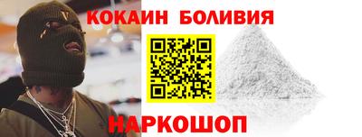 сатива Гай