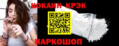 герыч Гагарин