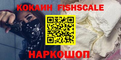 mix Азнакаево