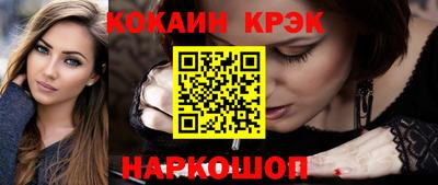 сатива Гай