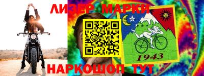 герыч Гагарин