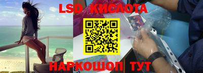 герыч Гагарин