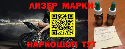 а пвп мука Абакан
