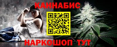 герыч Гагарин