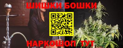 COCAINE Азнакаево