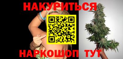 COCAINE Азнакаево