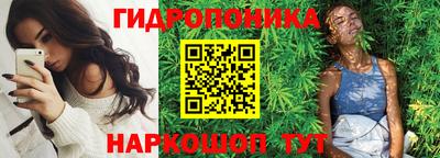 герыч Гагарин
