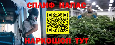 а пвп мука Абакан