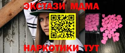 скорость Кандалакша