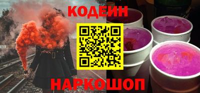 COCAINE Азнакаево