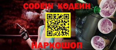 mix Азнакаево