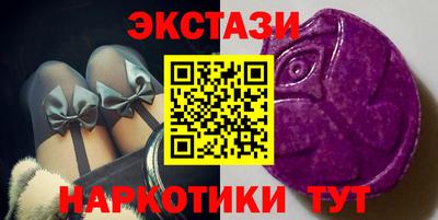 сатива Гай