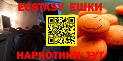 стафф Гатчина