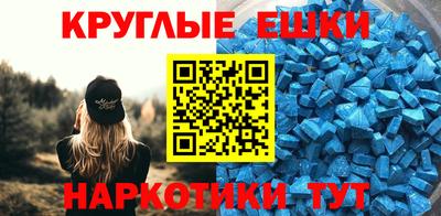 а пвп мука Абакан