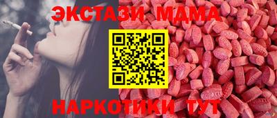 сатива Гай