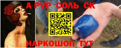 mix Азнакаево