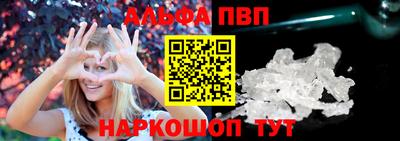 mix Азнакаево