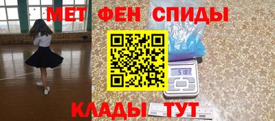 mix Азнакаево